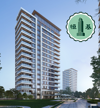 Henderson Land Development TWO ARTLANE
